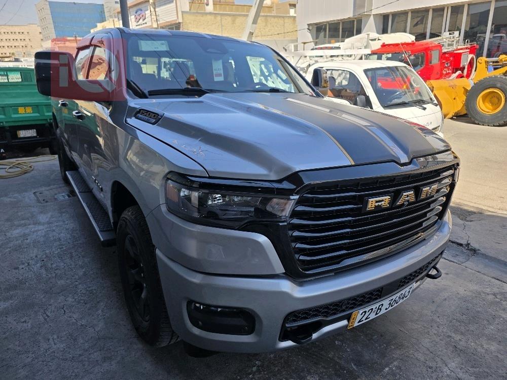 رام 1500